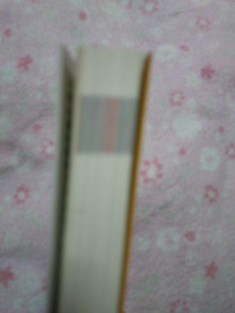 自由国民社 ☆ 株式会社をつくるならこの1冊 < 本/雑誌 自由国民社 ☆ 株式会社をつくるならこの1冊 < 本/雑誌の