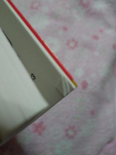 自由国民社 ☆ 株式会社をつくるならこの1冊 < 本/雑誌 自由国民社 ☆ 株式会社をつくるならこの1冊 < 本/雑誌の