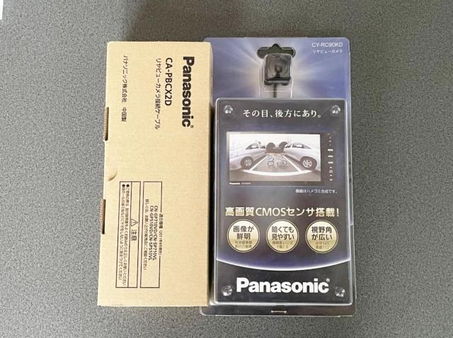 Panasonic リヤビューカメラ 接続ケーブル セット < 自動車/バイク Panasonic リヤビューカメラ 接続ケーブル セット < 自動車/バイク