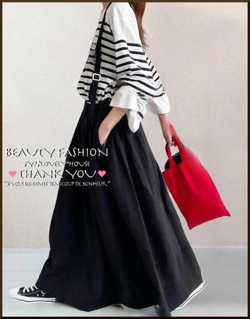 〜3L*2枚セット*ボーダーカットソー+ジャンパスカート < 女性ファッション 〜3L*2枚セット*ボーダーカットソー+ジャンパスカート < 女性ファッションの