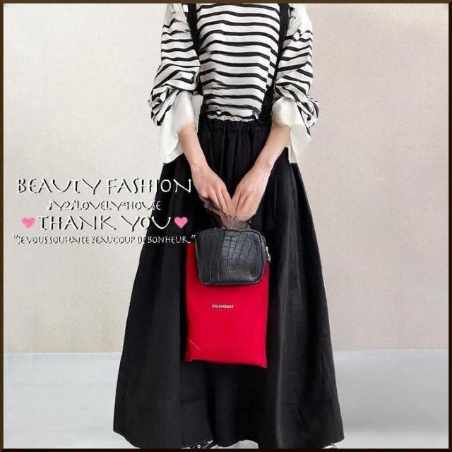 〜3L*2枚セット*ボーダーカットソー+ジャンパスカート < 女性ファッション 〜3L*2枚セット*ボーダーカットソー+ジャンパスカート < 女性ファッションの