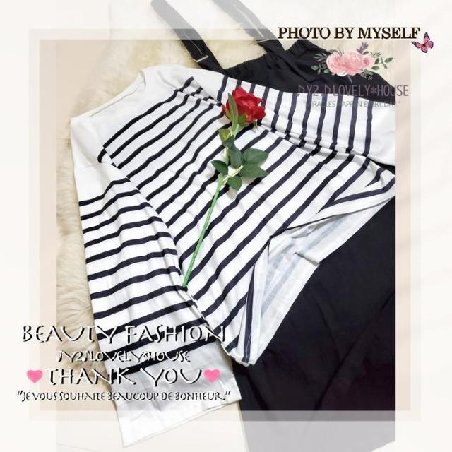 〜3L*2枚セット*ボーダーカットソー+ジャンパスカート < 女性ファッション 〜3L*2枚セット*ボーダーカットソー+ジャンパスカート < 女性ファッションの