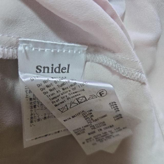 �X�i�C�f���@snidel�@�V�t�H���؂�ւ��j�b�g�@�`���j�b�N�@�O���[ �� �u�����h�� 