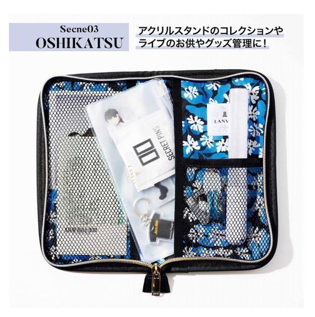 �X�v�����OSPRiNG�G���t�^�������o���I���u���[���}���`�P�[�X