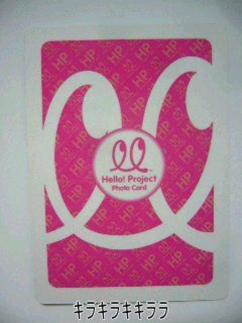 【松浦亜弥】<DVD>《私と私とあなた》 < タレントグッズ  【松浦亜弥】<DVD>《私と私とあなた》 < タレントグッズの