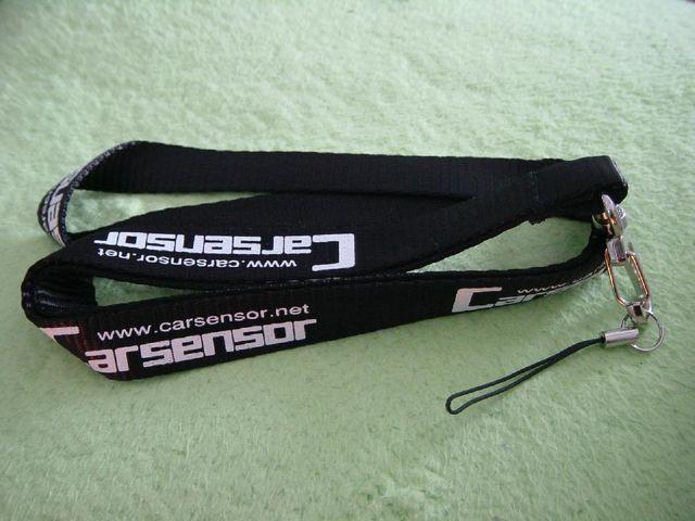 【非売品】携帯肩紐ストラップ【最終1】 < 家電/AV 【非売品】携帯肩紐ストラップ【最終1】 < 家電/AVの