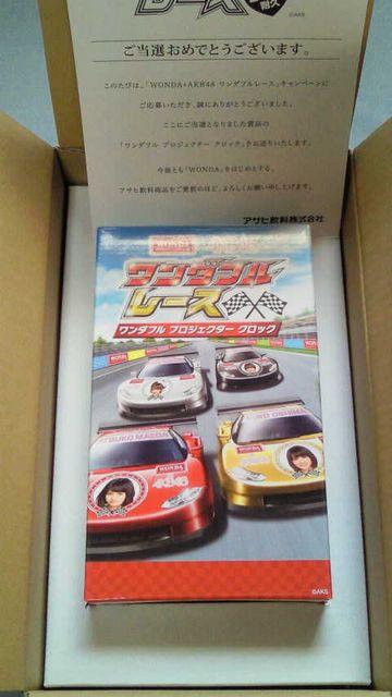 WONDA×AKB48 ワンダフルレース 第24回当選プロジェクタークロック/大島優子 < タレントグッズ WONDA×AKB48 ワンダフルレース 第24回当選プロジェクタークロック/大島優子 < タレントグッズの