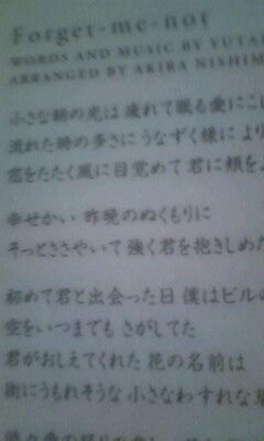 評価1900人突破!尾崎豊CD「愛すべきものすべてに」送料無料。 < タレントグッズ  評価1900人突破!尾崎豊CD「愛すべきものすべてに」送料無料。 < タレントグッズの