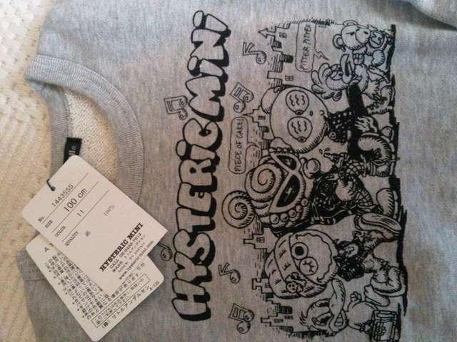 ヒスミニ ミニちゃんと仲間達 バナチンロゴ スエット 100 < ブランド ヒスミニ ミニちゃんと仲間達 バナチンロゴ スエット 100 < ブランドの