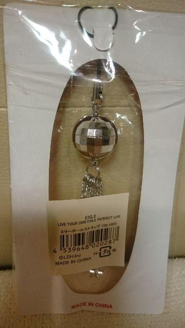 J MdIEXILE CucA[2008 ~[{[ Xgbv Vo[ F  ^gObY 