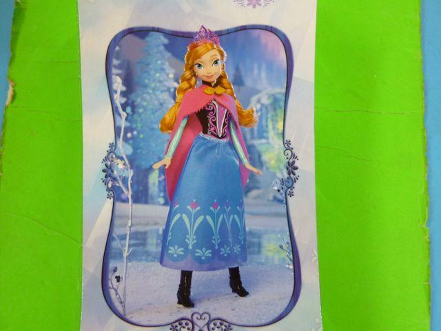 キラキラドレスドール アナ < おもちゃ  キラキラドレスドール アナ < おもちゃの