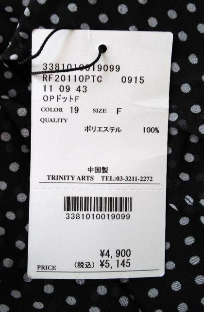 ReasteriskVtHhbgs[Xt[TCYVi  t@bV 