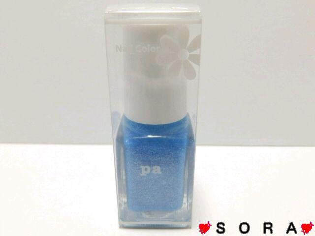 yfBA[/Dear Laurazpa }jLA lCJ[  }Ju[ A133   /RX/lC 