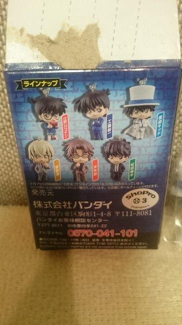 未開封 名探偵コナン スイング 2018 怪盗キッド < アニメ/コミック/キャラクター 未開封 名探偵コナン スイング 2018 怪盗キッド < アニメ/コミック/キャラクターの