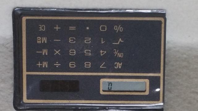 /蒠ɂ߂钴^\[[d   CeA/Ct 