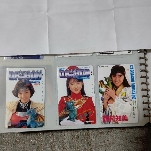 eJ 50x hS}KW '88 󍁗B PTJ m gp   `Pbg/ 