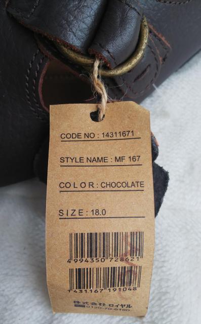 PWcmmooi! mini{vXgbvV[YqC  LbY/xr[ 