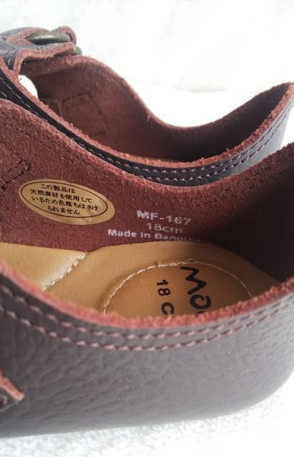 PWcmmooi! mini{vXgbvV[YqC  LbY/xr[ 