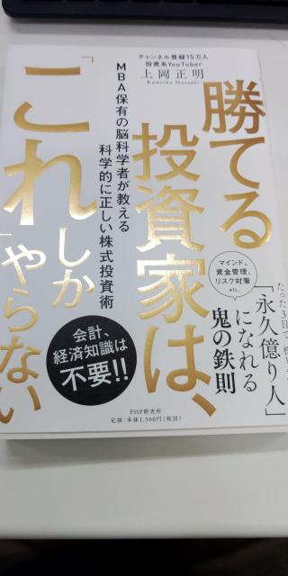 Ă铊Ƃ́uvȂ݁   {/G 