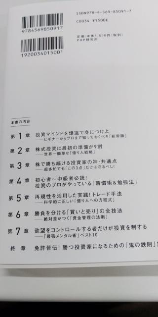 Ă铊Ƃ́uvȂ݁  {/G 