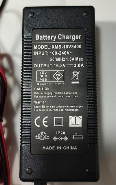 電動リールバッテリー専用充電アダプター出力16.8V PSE認証 < レジャー/スポーツ 電動リールバッテリー専用充電アダプター出力16.8V PSE認証 < レジャー/スポーツの