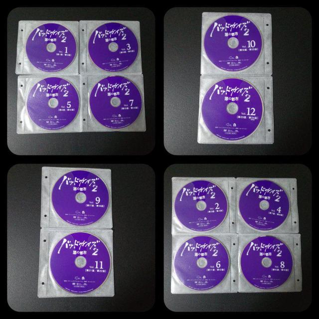 【韓国ドラマ】 DVD★『バッドガイズ2~悪の都市~』(全話)★レンタル落ち < CD/DVD/ビデオ  【韓国ドラマ】 DVD★『バッドガイズ2~悪の都市~』(全話)★レンタル落ち < CD/DVD/ビデオの