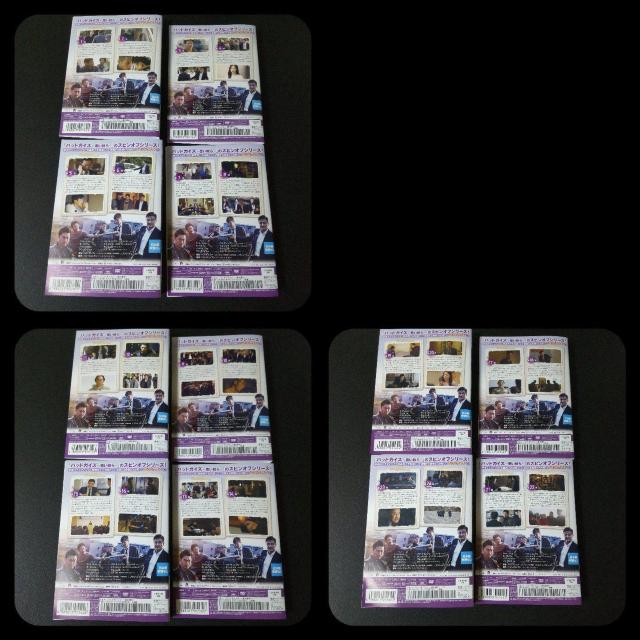 【韓国ドラマ】 DVD★『バッドガイズ2~悪の都市~』(全話)★レンタル落ち < CD/DVD/ビデオ  【韓国ドラマ】 DVD★『バッドガイズ2~悪の都市~』(全話)★レンタル落ち < CD/DVD/ビデオの