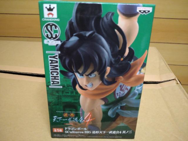 ドラゴンボール造形天下一武道会 ヤムチャ開封品 < アニメ/コミック/キャラクター  ドラゴンボール造形天下一武道会 ヤムチャ開封品 < アニメ/コミック/キャラクターの