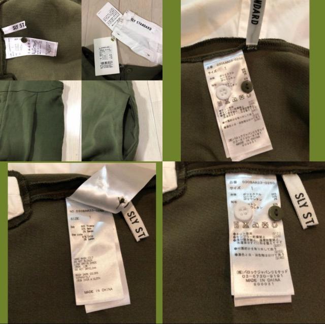 Vigp^OtSLYSTANDARD Vcs[X J[LFp[cOxXg  t@bV 