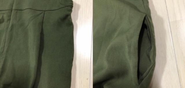 Vigp^OtSLYSTANDARD Vcs[X J[LFp[cOxXg  t@bV 