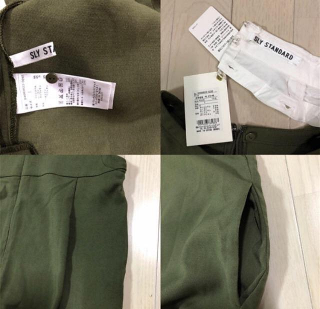 Vigp^OtSLYSTANDARD Vcs[X J[LFp[cOxXg  t@bV 