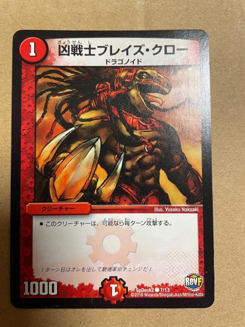 fG}X^[YymuCYN[z   g[fBOJ[h 