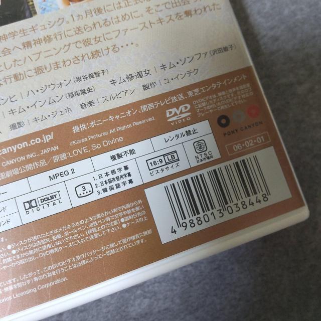 ypՁzDVD(Z)w_ X^_[hŁxÕi NHETE  CD/DVD/rfI 