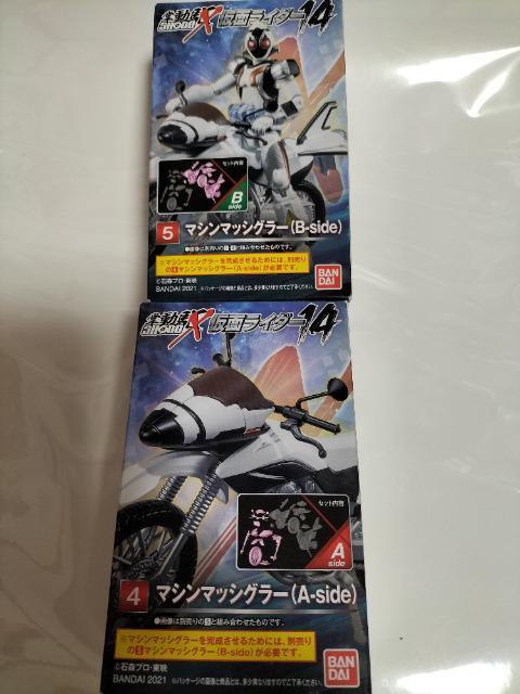 SHODO ʃC_[ tH[[ }V}bVO[ Zbg J   zr[ 