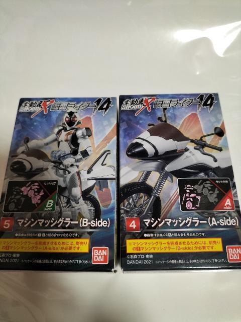 SHODO ʃC_[ tH[[ }V}bVO[ Zbg J  zr[ 