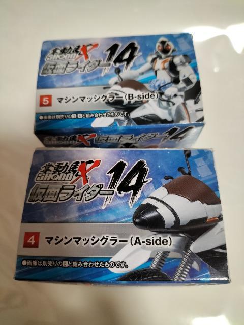 SHODO ʃC_[ tH[[ }V}bVO[ Zbg J  zr[ 