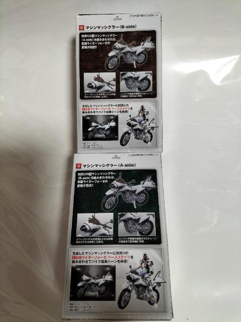 SHODO ʃC_[ tH[[ }V}bVO[ Zbg J  zr[ 