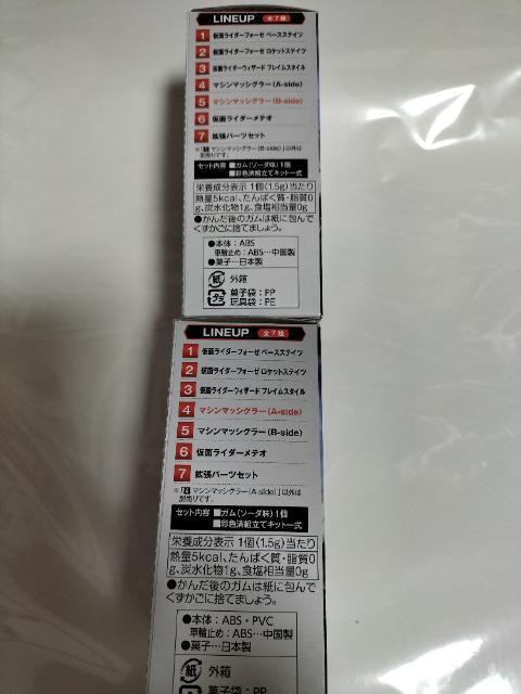 SHODO ʃC_[ tH[[ }V}bVO[ Zbg J  zr[ 