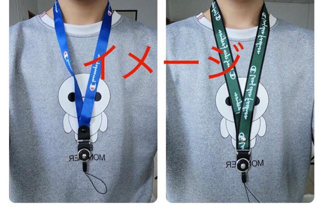 新品 ネックストラップ < 家電/AV  新品 ネックストラップ < 家電/AVの