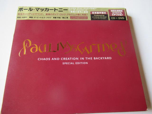 �|�[���E�}�b�J�[�g�j�[�@CD�@�u�P�C�X�E�A���h�E�N���G�[�V�����E�C���E�U�E�o�b�N���[�h�@�`����̍��ׂƑn���@�v  �������c�u�c�t 