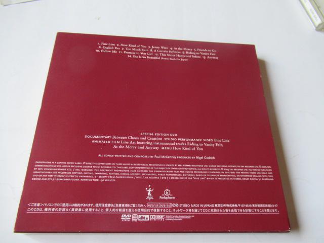 �|�[���E�}�b�J�[�g�j�[�@CD�@�u�P�C�X�E�A���h�E�N���G�[�V�����E�C���E�U�E�o�b�N���[�h�@�`����̍��ׂƑn���@�v  �������c�u�c�t