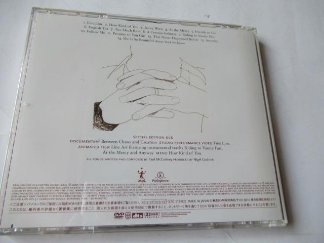 �|�[���E�}�b�J�[�g�j�[�@CD�@�u�P�C�X�E�A���h�E�N���G�[�V�����E�C���E�U�E�o�b�N���[�h�@�`����̍��ׂƑn���@�v  �������c�u�c�t