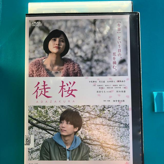 k ADAZAKURA DVD   CD/DVD/rfI 