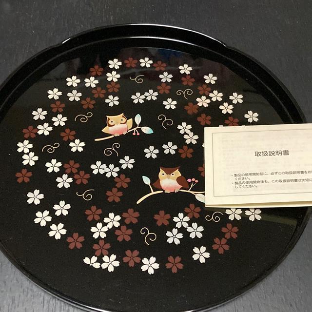 未使用 フクロウのお盆 26.5 < インテリア/ライフ  未使用 フクロウのお盆 26.5  < インテリア/ライフの