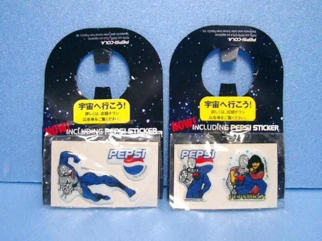 ◎希少★2001年宇宙への旅キキャンペーン ペプシマンコラボシールステッカー/ワッペン < ホビー  ◎希少★2001年宇宙への旅キキャンペーン ペプシマンコラボシールステッカー/ワッペン  < ホビーの