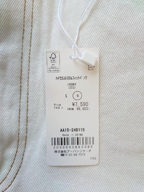 SENSE OF PLACE by URBAN RESEARCH nCEGXgpcVigp/A[oT[`AKBFD  uh 