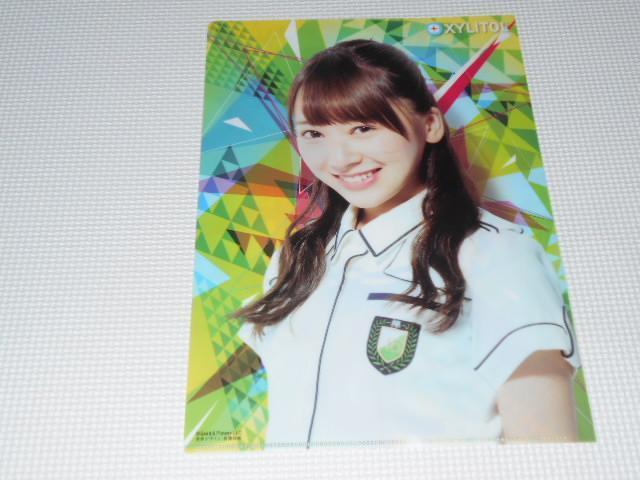 O46 LVg[ NAt@C nӗ D  ^gObY 