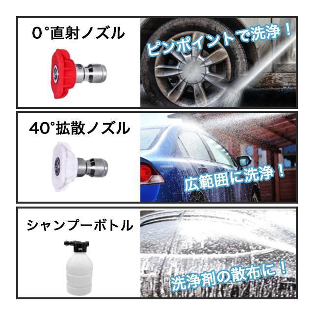 高圧洗浄機 コードレス 充電式 マキタ makita 洗車や掃除におすすめ 黒色 < インテリア/ライフ  高圧洗浄機 コードレス 充電式 マキタ makita 洗車や掃除におすすめ 黒色 < インテリア/ライフの
