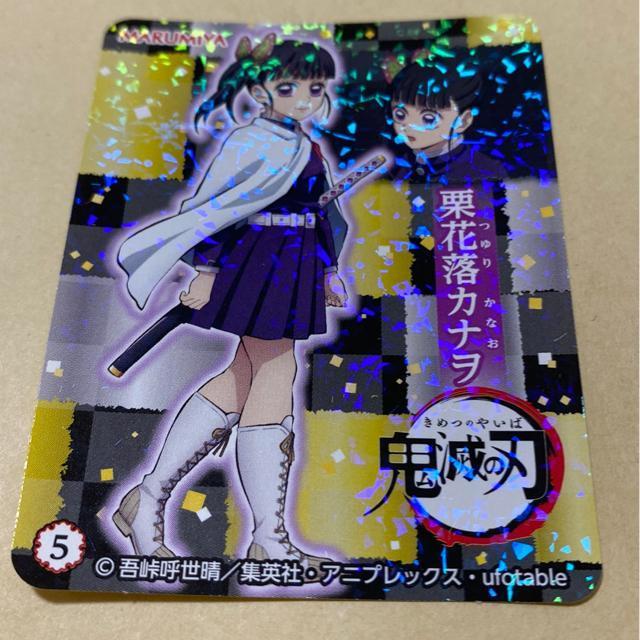 Sł̐n LLV[ IԗJi   Aj/R~bN/LN^[ 