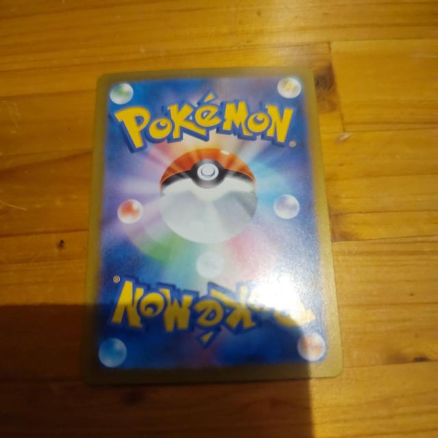 ^OXHsv5M080/071AR|PJ[hQ[|PJVigp  g[fBOJ[h 